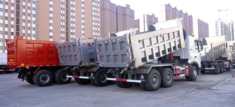 Disclaimer of SINOTRUK