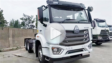 Howo New Truck Tractor Head for Sale in Tanzania | Brand New Howo Truck Price | Sinotruk Hohan