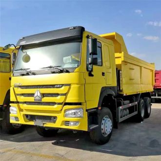 U shape 420 Tipper for Sale