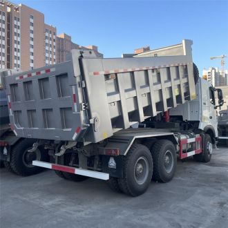 Howo a7 440 Tipper Price
