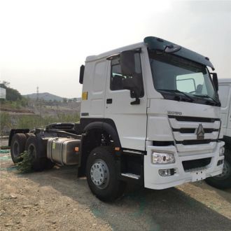 Sinotruks Howo 420 Truck Head